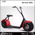 Высокое качество 1000W 62V / 12ah Brushless взрослый электрический скутер, 2 колеса E-Scooter электрический мотоцикл